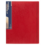 Папка А4 4кольца красная, Expert Complete ЕС211430004, волокно 25мм 700 мкм d - 17мм