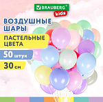 Шар возд 12'' 30см 50шт Макарунс Brauberg 591883