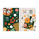Книга для записи рецептов А5 96л., BG ''Здоровое питание'' КЗ5т192_лг_12141