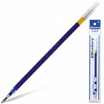    170166 0.5 BRAUBERG 130