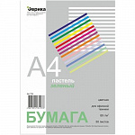 Бумага А4 пастель Зеленая 80г/м2 50л Эврика, 7704 Бумага А4 пастель Зеленая 80г/м2 50л Эврика, 7704