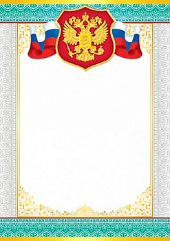  4 / () 9-02-591