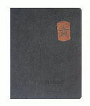 Дневник шк. 1-11 класс, A5, Юнармия, 48л, 110136, иск. кожа, жетон коричневый