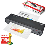 Ламинатор BRAUBERG L460B черный, 531016, формат A4, толщина пленки 75-125 мкм, скорость 30 см/мин