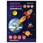 Картон цветной А4  10цв 10л schoolФОРМАТ, КЦМВ10Л10Ц-ШК мелованный (8+2 золото+серебро) 210гр в папке