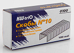 Скобы № 10 KW-trio 0100, оцинкованные