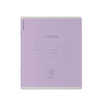 Тетрадь 12л косая линия ErichKrause Классика, фиолетовая 45004
