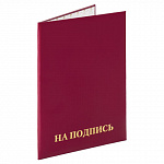   4  .  / Staff 129577