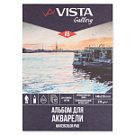 Альбом д/акварели А5 12л Vista-Artista WCCT-A5, 300г/м2 крупнозернистая, склейка, 25% хлопок