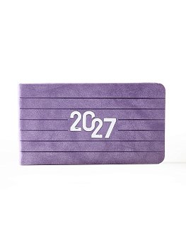 Планинг 2027г Лавандовый 165*90мм 64л к/з 310213