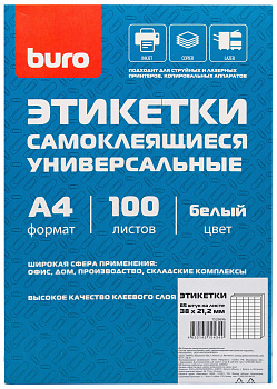   BURO 65  38*21,2 1  1529696  