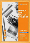  21*30 . , Workmate, 15-8183,  
