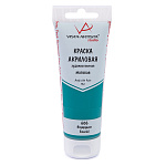 ������ ��������� Vista-Artista Studio VAAM-75, 606 ����������, 75��, �������