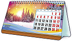 Календарь-домик на 2027 год Природа 210*115мм арт.1 горизонтальный