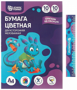   4 2-. 10 10 21010- school , 