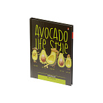 Записная книжка А5 80л. Альт. AVOCADO STYLE, 3-80-005/35, тверд. обл. клетка