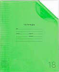 Тетрадь 18л линия ПандаРог, зеленая обложка пластик, 15-9471