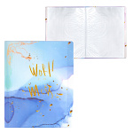 Папка на 20 файлов Голубая 400мкм Alingar AL12804 World