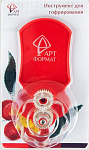 Инструмент д/гофрирования AF06-025-01