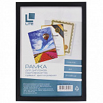 Фоторамка 21*30см пластик черная LITE RAMPL/B, стекло Фоторамка 21*30см пластик черная LITE RAMPL/B, стекло