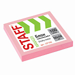 Блок самоклеящийся 50*50мм 100л розовый Staff 127143 пастель