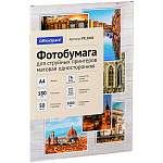 Фотобумага матовая А4 180гр PP_2840 OfficeSpace односторонняя 50л