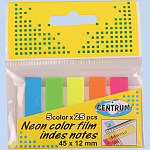 Закладки самоклеящиеся пластик 5цв*25л 45*12мм 80408 Centrum,