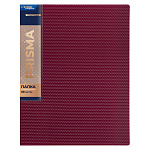 Папка на 30 файлов рубиновая Expert Complete PRISMA 700мкм 20мм ЕС211600126