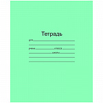  24    50242-5,  