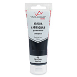   Vista-Artista Studio VAAG-75, 04   75, 