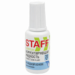   20 , Staff   ,   , 220835