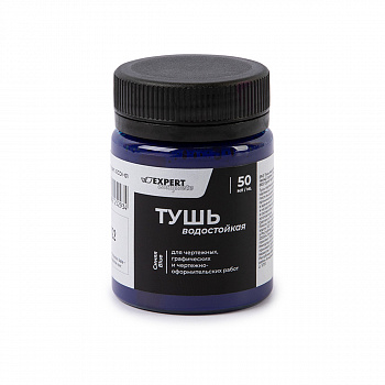 ���� �����������, ����� 50 �� ECDI-01 Expert Complete