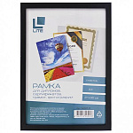 Фоторамка 21*30см пластик черная LITE RAMPL/B, вставка стекло, 14мм