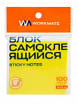   76*76 100   Workmate 14-8341