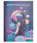 Картон цветной А4 10л., 10 цв., ПандаРог, 15-5876 (золотой+серебр.) в папке