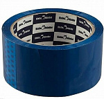   50*57 Klebebander 128/36/6