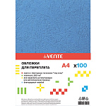 Обложка д/переплета А4 картон голубой под кожу 100л 230гр 4123506