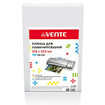 Пленка для ламинирования А4 125мкм прозр 100шт deVENTE 4122306
