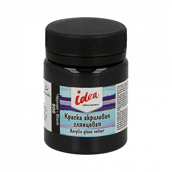   Vista-Artista idea 806  IGA-50, 50 , 
