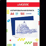 Бумага копировальная А4 50 листов синяя deVENTE. 2041300