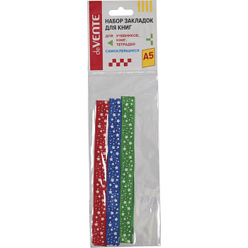 Набор закладок-ляссе deVENTE. SStars, 8065918, самокл. для книг