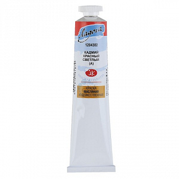 ����� ������ 46�� ��������� ������� 1204300