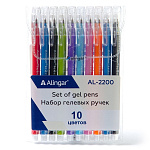 Набор гелевых ручек 10цв Alingar. AL2200-10 трехгранн. корпус