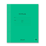 Тетрадь 18л клетка зеленая Светоч ''Классная'' 000300/ 18ТСК5_1_3_1 обл. картон