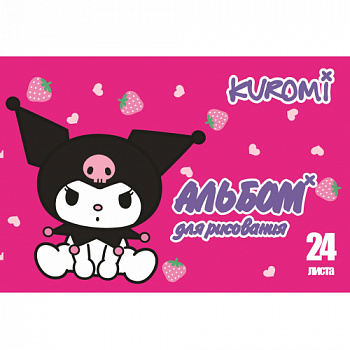  / 24  Centrum. Kuromi 71856
