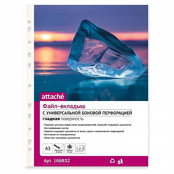 - 3 30 1 Attache 166832