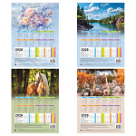    2026 220*290 BG 386849, 204*281 