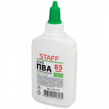   85 Staff 225175  