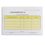 Бланк Товарный чек А6 (самокопир) 130050
