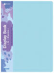 Папка на 20 файлов голубая 500мкм Бюрократ -1604875